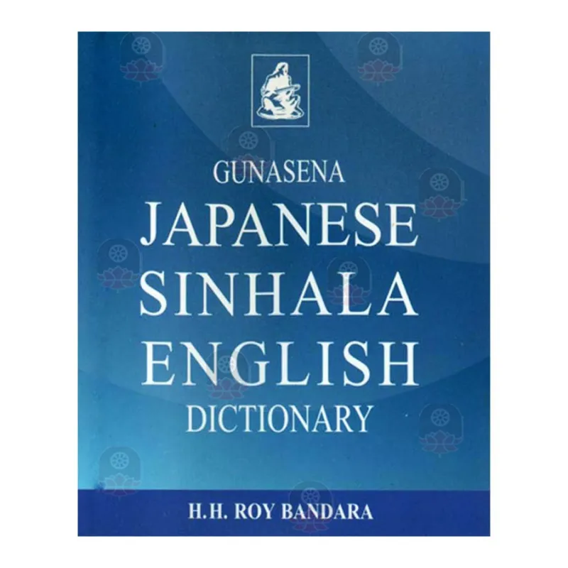 Gunasena Japanese Sinhala English Dictionary Buy Online Buddhistcc Online Bookshop