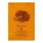 Jathaka Atta Katha - 5