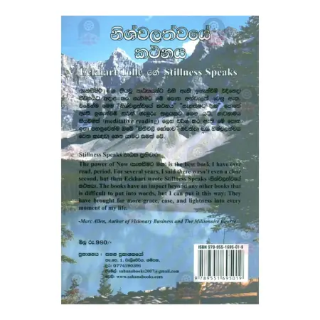 copy of copy123