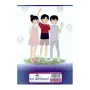 Japan Bhashava - Intermediate Level