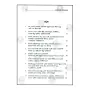 Asirimath Bana Katha - 4