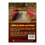 Asirimath Shri Saddharmaya Lova Babalei - Gauthama Buddha Charithaya 8