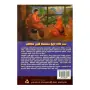 Asirimath Uthum Thisaranaya Buddha Dhamma Sanga - Gauthama Buddha Charithaya 6