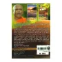 Dinaka Arumaya - 2 | Books | BuddhistCC Online BookShop | Rs 250.00