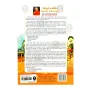 Ovadan Saraniya | Books | BuddhistCC Online BookShop | Rs 450.00