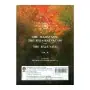 The Mahavansi The Raja - Ratnacari And The Raja - Vali Vol 2