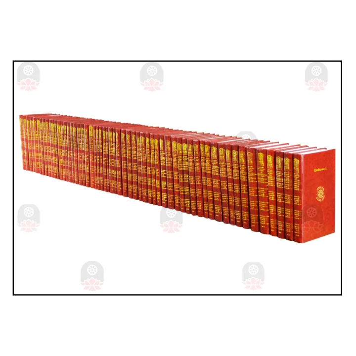 Tripitaka - 57 Complete Set of Books