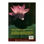 Ape Budu Hamuduruvo | Books | BuddhistCC Online BookShop | Rs 250.00
