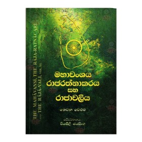 Bhawana Deepaniya - BuddhistCC Online BookShop