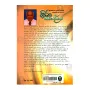 Gira Sandeshaya | Books | BuddhistCC Online BookShop | Rs 320.00