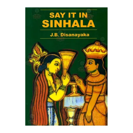 Say It In Sinhala