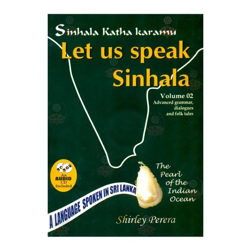 Let us speak Sinhala Volume 01 CD付 Let Us Speak Sinhala - Volume 02