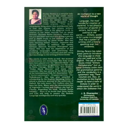 Let Us Speak Sinhala - Volume 02