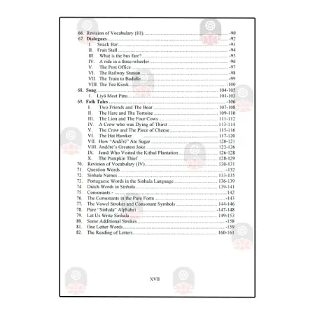 Let Us Speak Sinhala - Volume 02