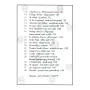 Ingilisi Kathavata Ath Pothak