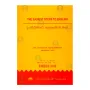 Ingilisiyata Lehesi Ma Maga | Books | BuddhistCC Online BookShop | Rs 300.00