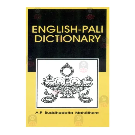 English - Pali Dictionary | Books | BuddhistCC Online BookShop | Rs 4,200.00
