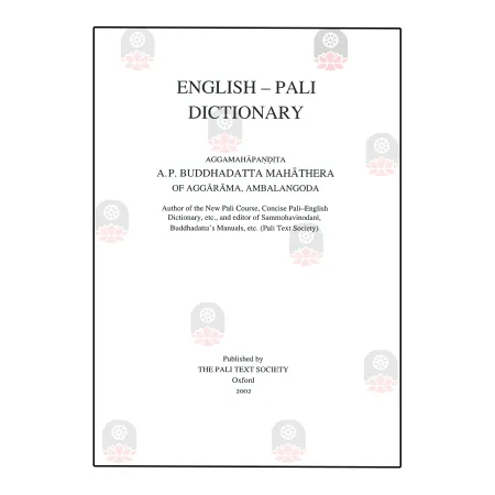 Buddhadatta, English - Pali Dictionary | Books | BuddhistCC Online BookShop | Rs 6,900.00