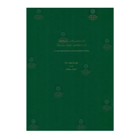 Pali - English Dictionary | Books | BuddhistCC Online BookShop | Rs 11,400.00