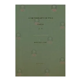 A Dictionary Of Pali - Part 2 (g - n )