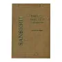 English Sanskrit Dictionary | Books | BuddhistCC Online BookShop | Rs 1,900.00