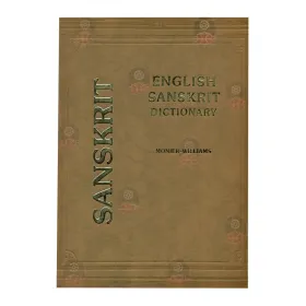 English Sanskrit Dictionary