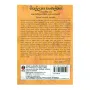 Wipallasa Sankalpaya | Books | BuddhistCC Online BookShop | Rs 2,700.00
