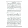 Letters - Volume II