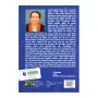 Widuhalpathi Athpotha | Books | BuddhistCC Online BookShop | Rs 300.00