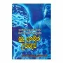 Budu Dahamin Upades | Books | BuddhistCC Online BookShop | Rs 230.00