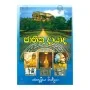 Jathika Dayada | Books | BuddhistCC Online BookShop | Rs 600.00