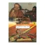 Aruma Puduma Athi Wishmitha Nadi Wakya - 4 | Books | BuddhistCC Online BookShop | Rs 500.00