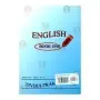 English Book One