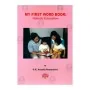 My First Word Book : Holistic Education | Books | BuddhistCC Online BookShop | Rs 125.00