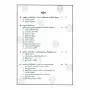 Lanka Baudda Sanskruthiya