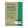 Malvathu Oya Anurapura Shishtacharaye Ulpatha | Books | BuddhistCC Online BookShop | Rs 350.00