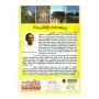 Sinhala Bauddha Rajya Sampradaya
