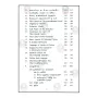 Sinhala Sanskruthiya Ha Sabyathvaya