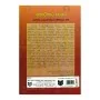 Mahavihara Vanshaya | Books | BuddhistCC Online BookShop | Rs 300.00