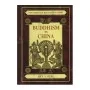 Buddhism In China | Books | BuddhistCC Online BookShop | Rs 800.00