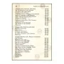 Buddhism in Medieval Sri Lanka | Books | BuddhistCC Online BookShop | Rs 1,700.00