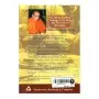 The Sinhala Buddhist Heritage In The East And The North Of Shri Lanka