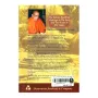 The Sinhala Buddhist Heritage In The East And The North Of Shri Lanka