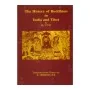 The History Of Buddhism In India And Tibet | Books | BuddhistCC Online BookShop | Rs 900.00