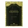 Wasthurathnavaliya | Books | BuddhistCC Online BookShop | Rs 760.00