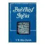 Buddhist India | Books | BuddhistCC Online BookShop | Rs 850.00