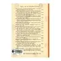 An Outline Of The Cultural History Of India
