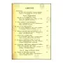 An Outline Of The Cultural History Of India