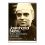 Jawaharalal Nehru The Discovery Of India | Books | BuddhistCC Online BookShop | Rs 4,850.00