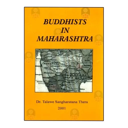 Buddhists In Maharashtra | Books | BuddhistCC Online BookShop | Rs 100.00